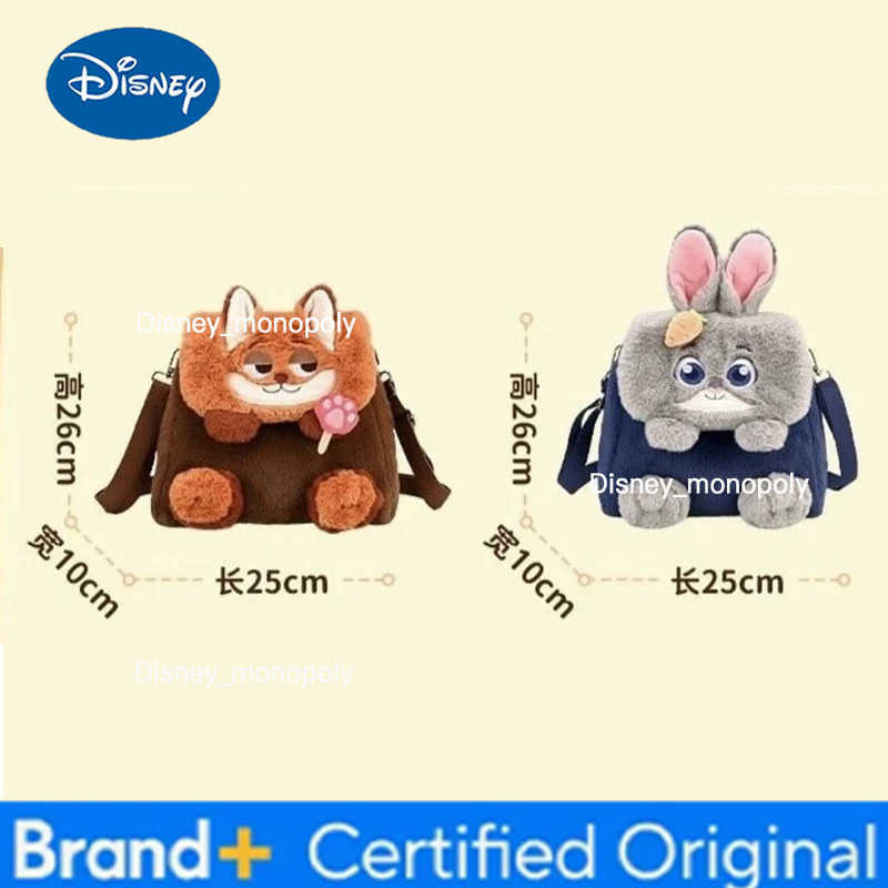 Disney Zootopia Cute Cartoon Judy Hopps Nick Wilde Plush Backpack Crossbody Bag Single Shoulder Bag Flip Top Kawai Festival Gift H2512251