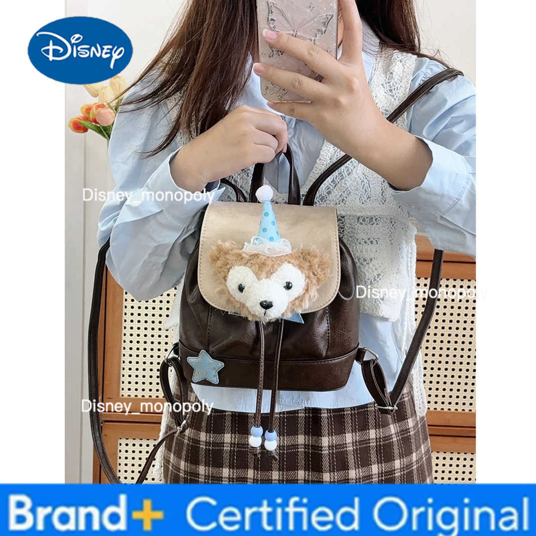 Disney Cute Christmas Bear Plush Cartoon Backpack for Children Large Capacity JK Backpack Birthday Gift for Girl H251225