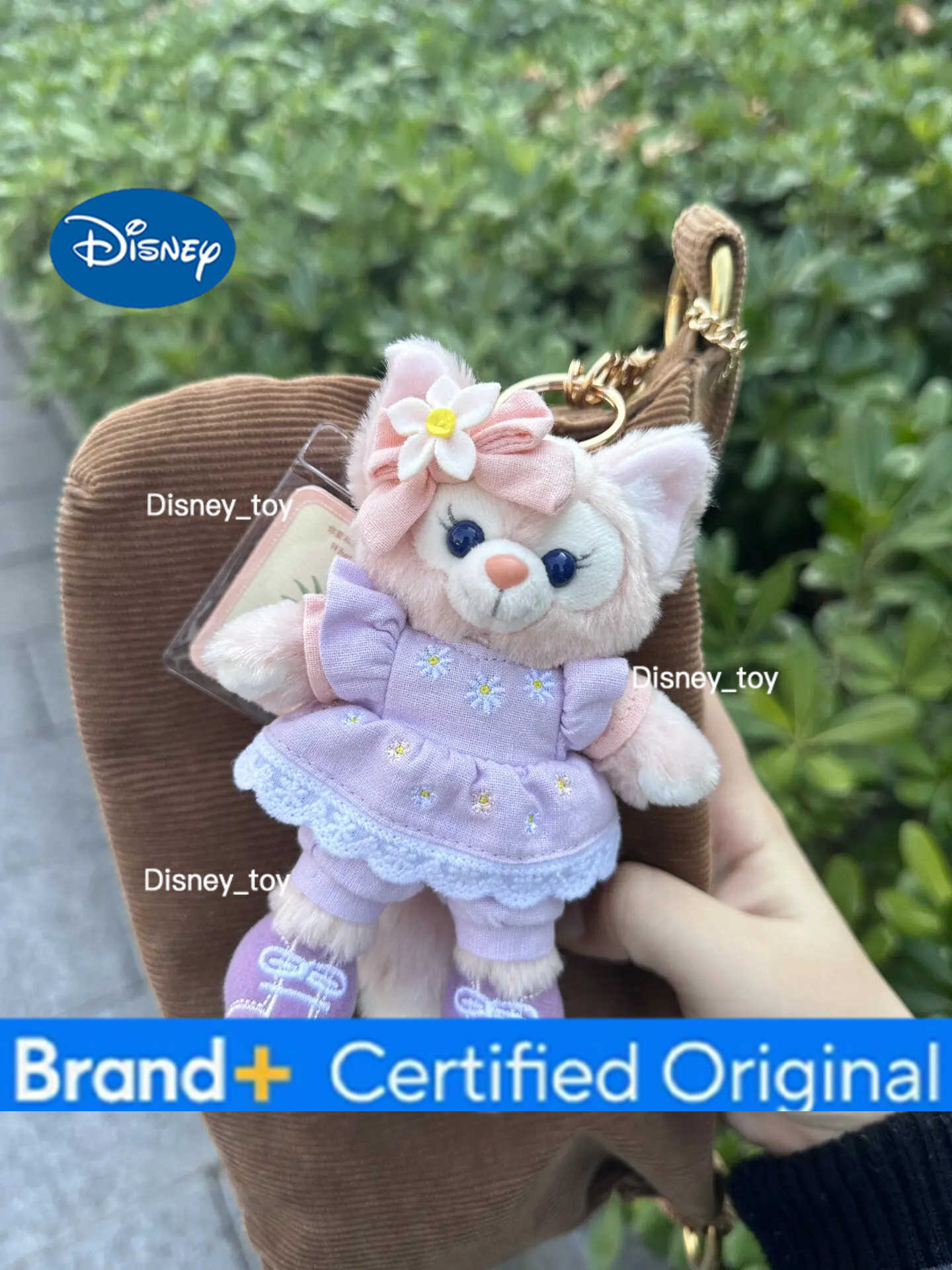 Disney 2025 New Cute Linabell Doll Keychain Bag Pendant Cake Stellalou Pendant Kawaii Birthday Gift Girl H251225