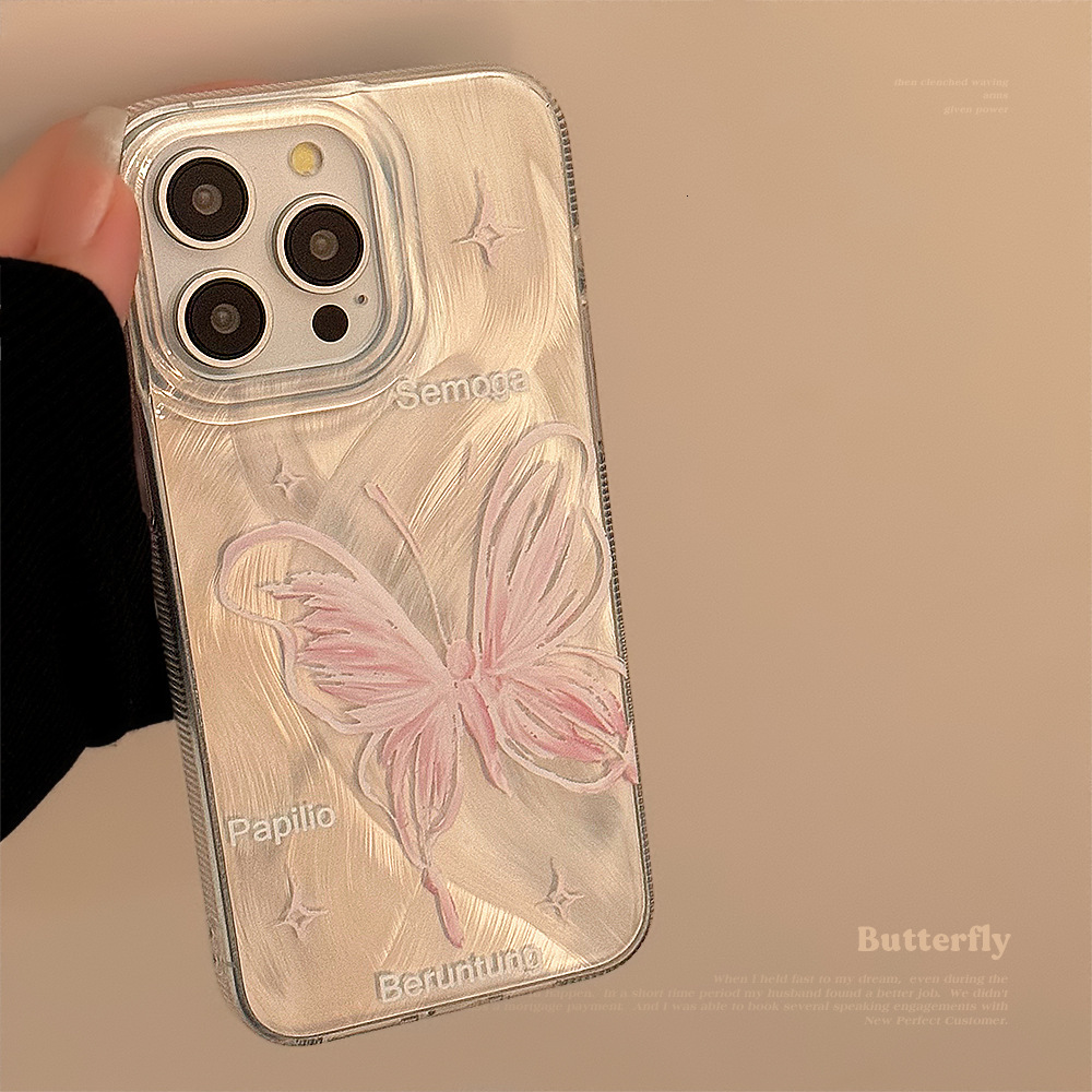 Girly silver Feather Veil Butterfly Suitable for Apple 17 Pro Max Phone Case iPhone 16 Shockproof 12 Hard 14 Fairy