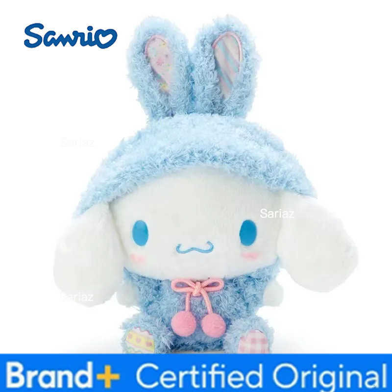 Sanrio Characters Easter Plush Keychain Cinnamoroll Kuromi Plushie Melody Bag Pendant Hello Kitty Accessories For BIrthday Gift H251225
