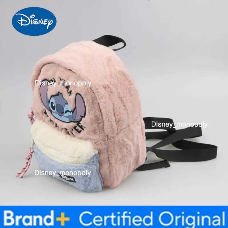 Disney New Cartoon Stitch Plush ChildrenS School Bag Kindergarten Cute Fashion Color Blocking Backpack GirlS Birthday Gift H251225