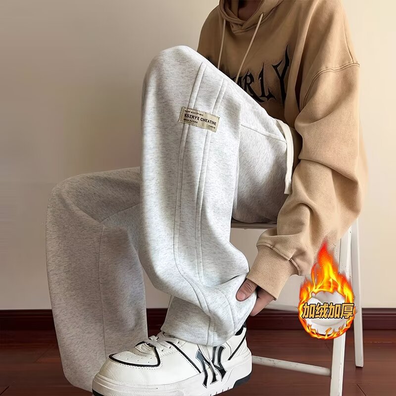 Men's Minimalist Sweatpants | 2024 Autumn & Winter Trendy American Streetwear | Versatile Casual Pants | Retro Straight-Leg Athletic Wide-Leg Tro
