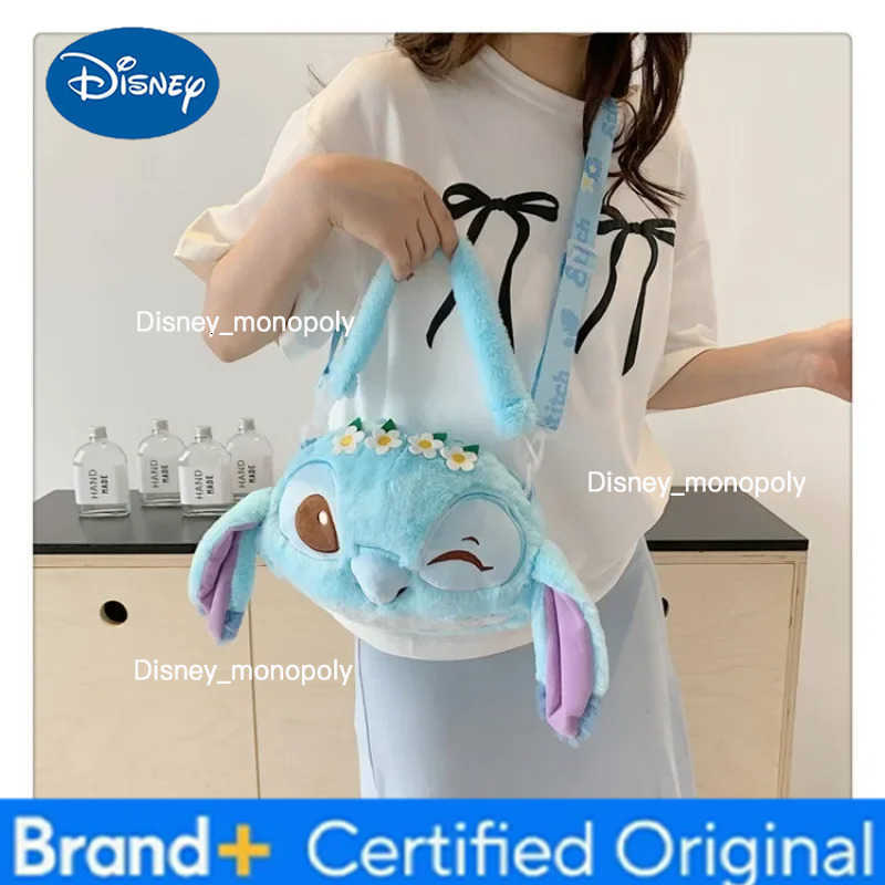Disney New Cartoon Stitch Plush Cartoon Backpack Girls Cute Ins Shoulder Messenger Bag Parent-Child Gift H251225