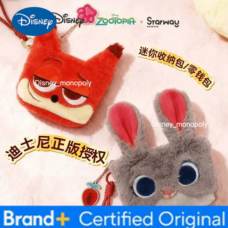 Disney 2025 New Zootopia Judith Nick Backpack/Small Crossbody Waist Bag/Small Wallet Cute Cartoon Bag Suitable for Girls Festival Gift H251225
