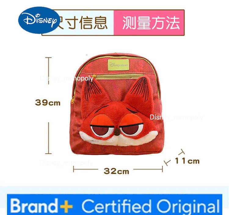 Disney Zootopia Disneys Kids Backpack New Judith Nick Kawaii School Bags Boys Girls Outdoor Sports Rucksack Couple Travel Knapsack Gift H251225