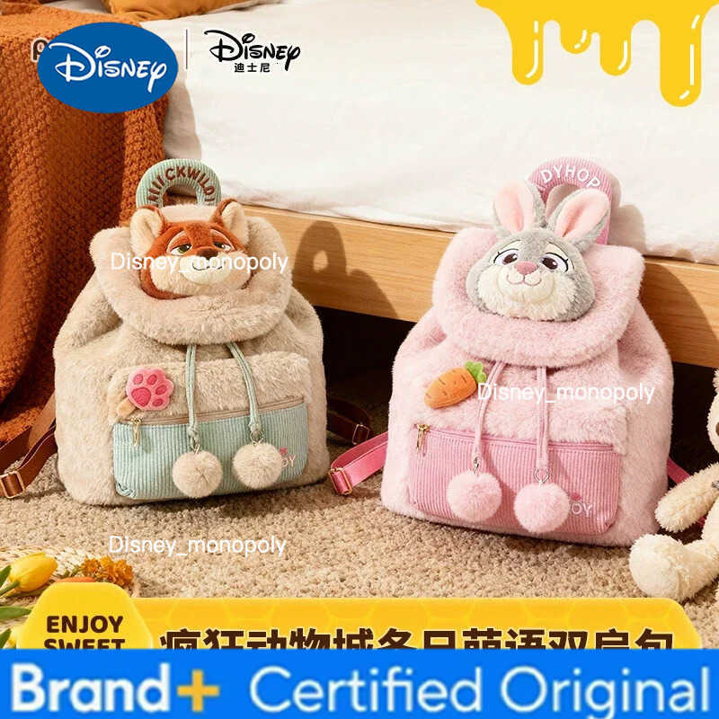 Disney Genuine Potdemiel Judy Hopps Nick Wilde Plush Backpack Autumn Winter Large Capacity Cute Fashion Backpack Birthday Gifts H251225