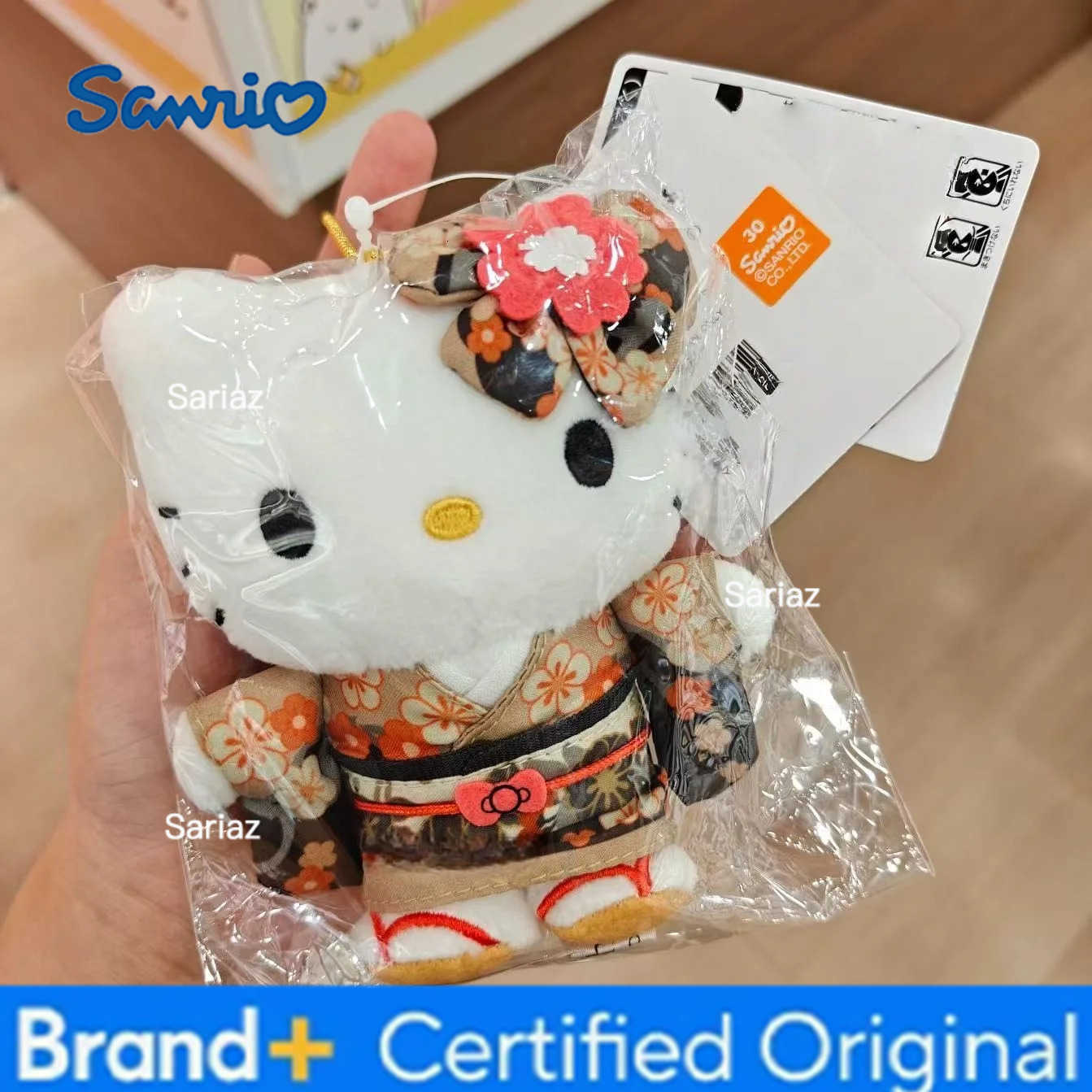 Sanrio Japanese Hello Kitty Edo Ooku Kimono Plush Doll Toy Pendant creative Cartoon brown kimono Kt Cat stuffed Backpack Charm H251225