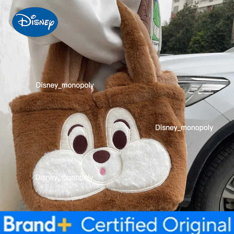 Disney peripherals ChipDale double-sided cute high-value bags large-capacity portable shopping bags girls shoulder bags gifts H251225