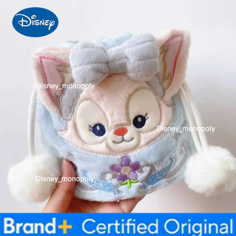 Disney High Quality StellaLou LinaBell Gelatoni Plush Bag Cartoon Anime Drawstring Bag Coin Purse Cosmetic Bag Birthday Gifts Girl H251225
