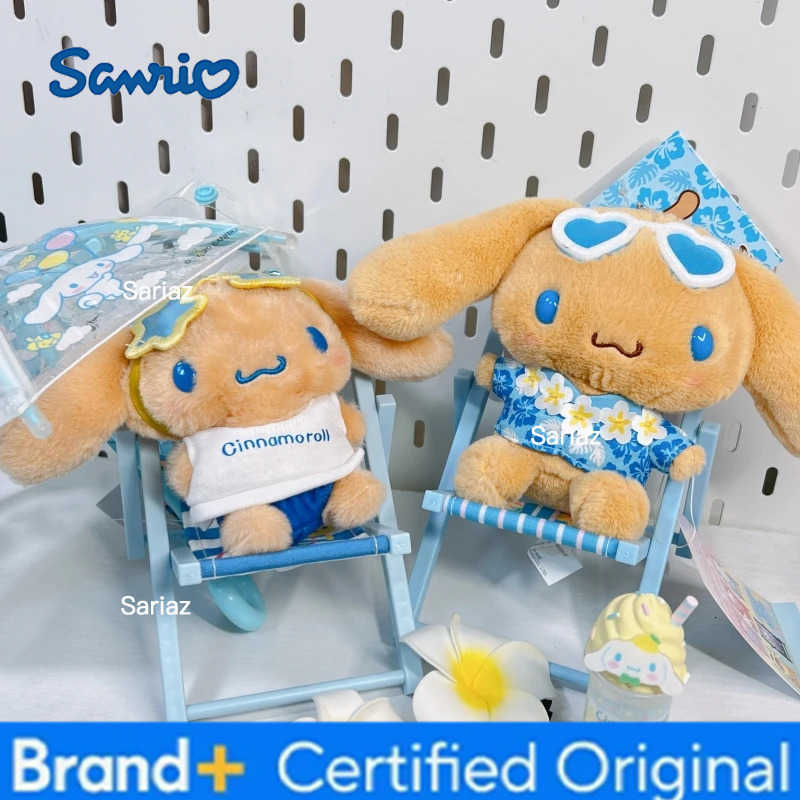Sanrio Cartoon Plush Keychain Kitty Hawaii Beach Stuffed Doll My Melody Island Sunbath Cinnamoroll Keyring Pochacco Kawaii Gifts H251225