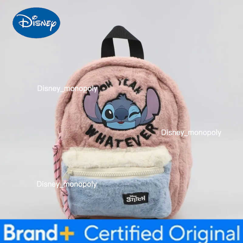 Disney New Cartoon Stitch Plush ChildrenS School Bag Kindergarten Cute Fashion Color Blocking Backpack GirlS Birthday Gift H251225