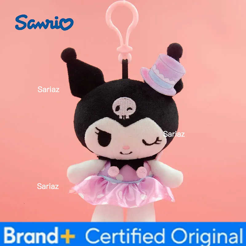Sanrio Cute Kuromi With Hat Icecream Balloon Plush Toys Cartoon Stuffed Dolls Sofa Table Car Plush Decoration Girls Plush Pillow H251225