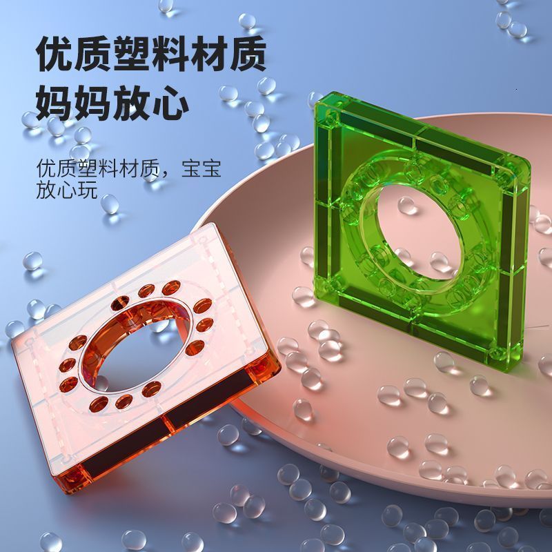 Childrens Colorful Window Magnetic Tiles Building Blocks Toys Assembly Baby Large Particles Puzzle Boys Girls Gifts