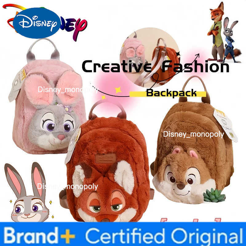 Disney Judy Nick Backpack Cute Cartoon Personalized Creative Fashion Plush Chip Doll Bag for Boys and Girls Birthday Gift H251225