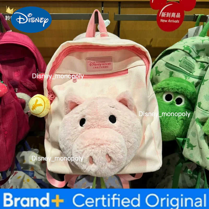 Disney Cartoon Pig Backpack Cute Cartoon Large Capacity Plush Doll Schoolbag Animation Peripheral Products Girl Birthday Gift H251225