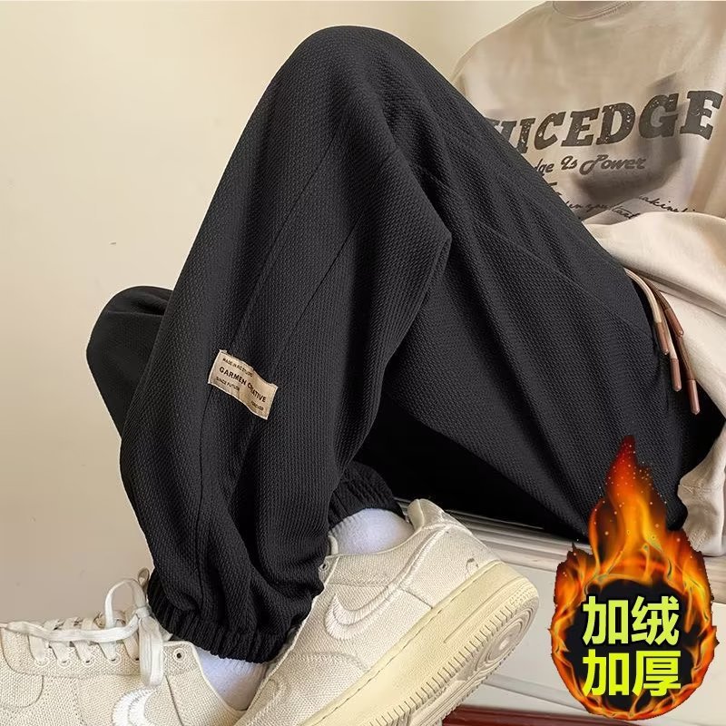 Men's Waffle-Knit Pants 2026 Spring Trendy Loose-Fit Cropped Cuffed Sweatpants Plus Size Casual Athletic Trousers for Teens & Young Adults