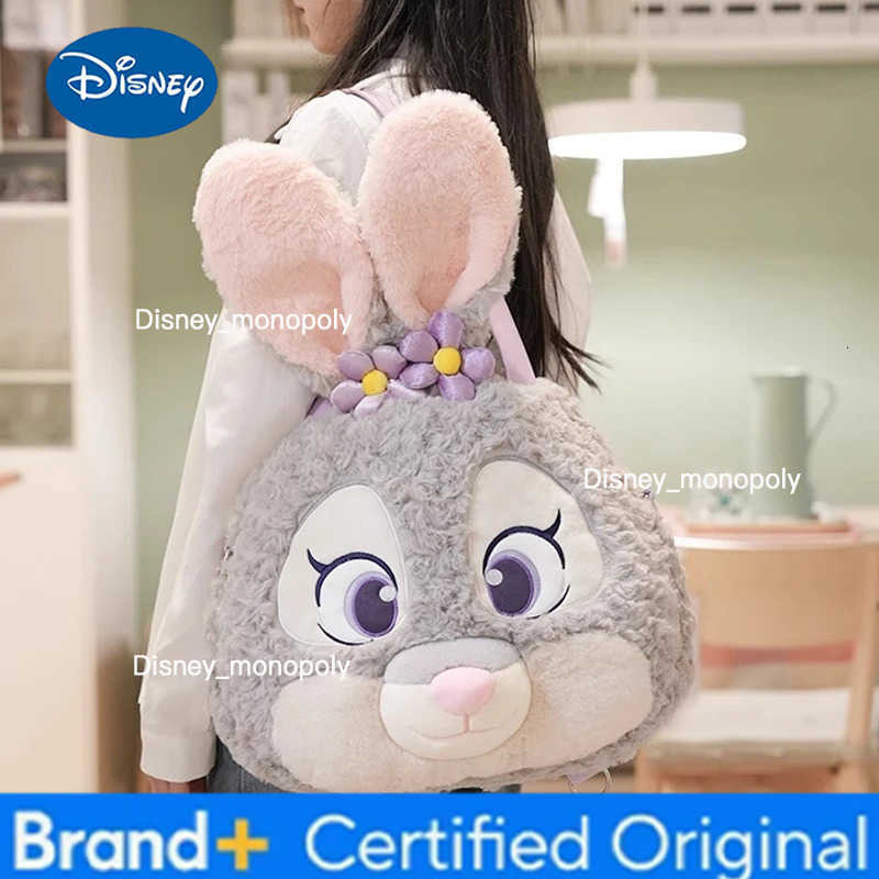Disney Zootopia Judy Hopps Nick Wilde Big Face Plush Bag - Cute Animal Stuffed Backpack for Kids Adults H251225
