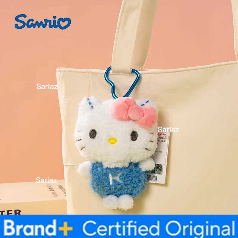 Sanrio genuine authorized Changyi brand line puppy series plush toy pendant keychain doll send girls birthday gift Halloween bag H251225