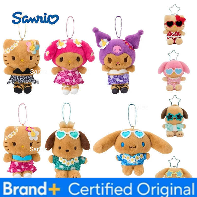 Sanrio Cartoon Plush Keychain Kitty Hawaii Beach Stuffed Doll My Melody Island Sunbath Cinnamoroll Keyring Pochacco Kawaii Gifts H251225