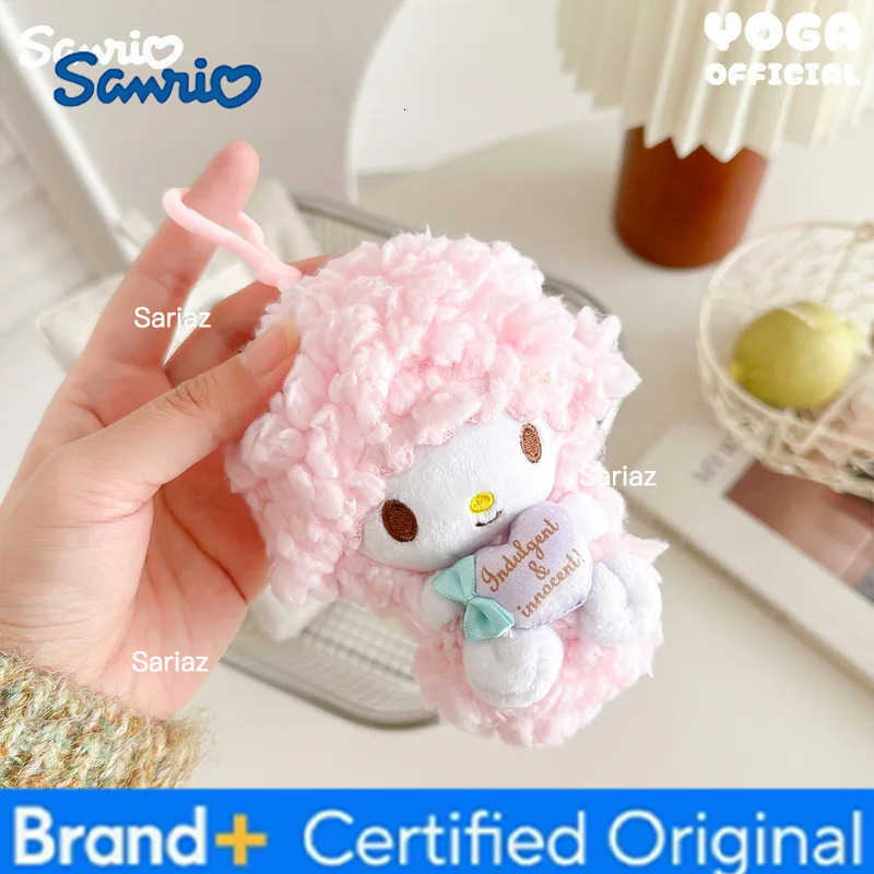 Sanrio 11CM Anime Cartoon My Sweet Piano Little Daisy Series Plush Doll Pendant PP Cotton Stuffed Doll Kawaii Keychain Gift H251225