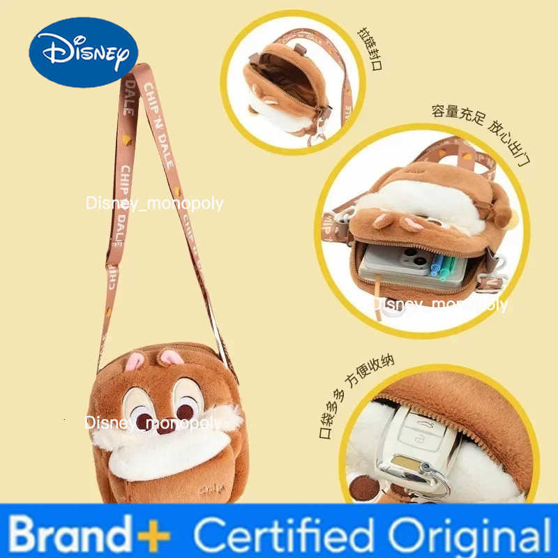 Disney 2025 Cartoon Stitch Winnie Bear Plush Crossbody Bag Cute Doll Phone Bag H251225