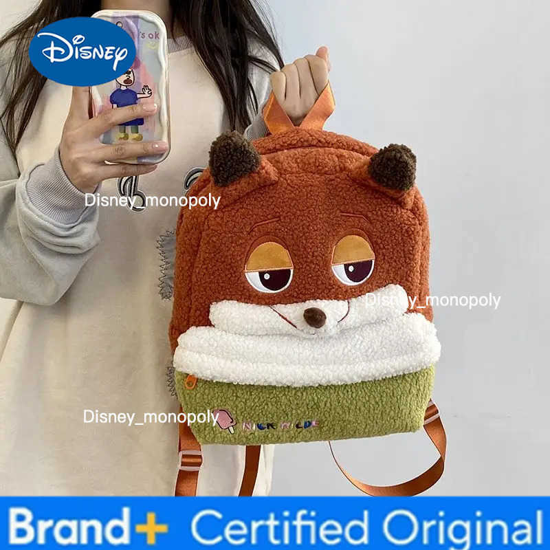 Disney Nick Judy Backpack Cute Cartoon Plush Backpack Ultra Lightweight Large Capacity Doll Bag for Students Kids Gift H251225
