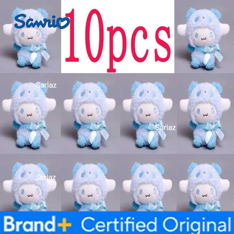 Sanrio Kawaii Keychain Plush Anime Kuromi Doll Keyring Hello Kitty Plushie Cinnamoroll KeyChains Bag Pendant Toy Gift for Girls H251225