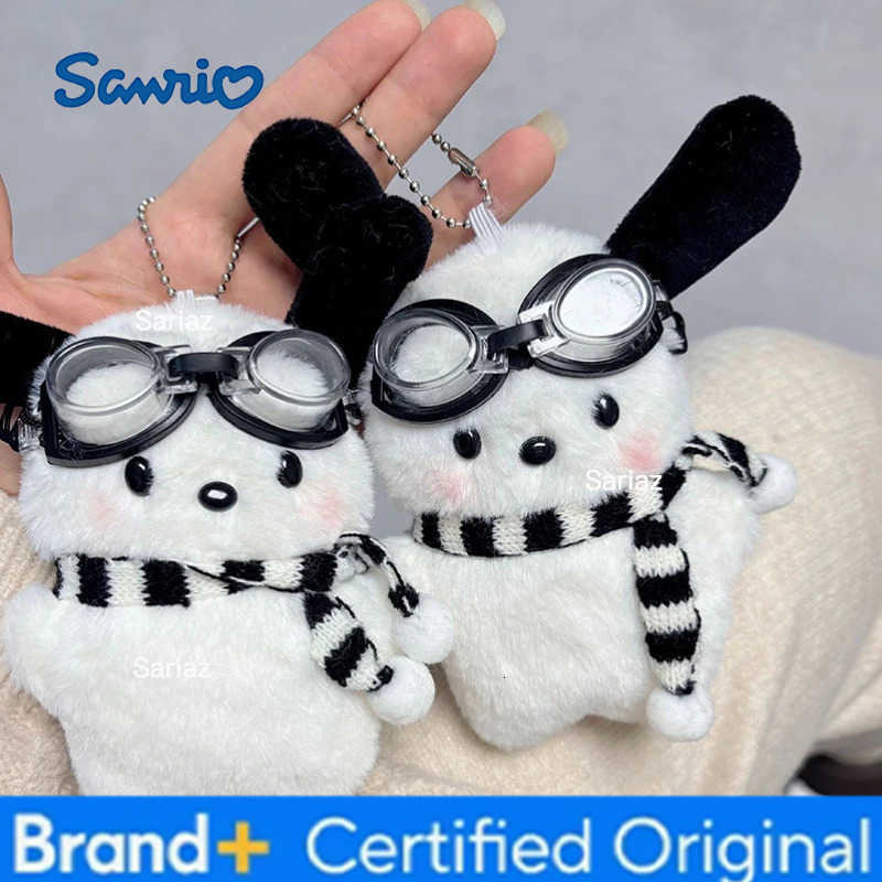 Sanrio Cute Pilot Pochacco Plush Doll Keychain Bag Charm Plush Puppy Pendant for Schoolbag Childrens Gift H251225