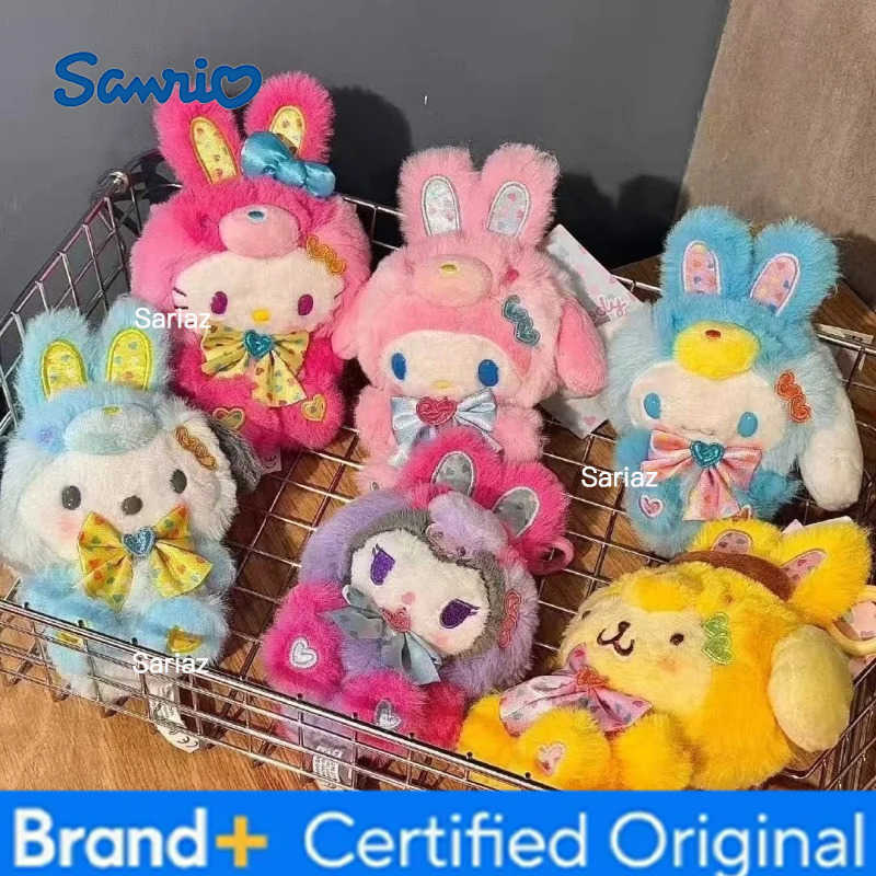 Sanrio Easter bunny series Cinnamoroll Cogimyun Pompompurin Kuromi Plush Stuffed Doll pendant colorful Melody Plushie key ring H251225