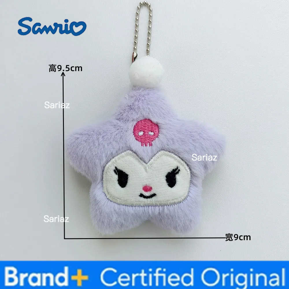 Sanrio Stuffed Hanging Keychain Hello Kitty Kuromi Cinnamoroll Star Cute Cartoon Doll Bag Accessories Ornament Keychains Gifts H251225