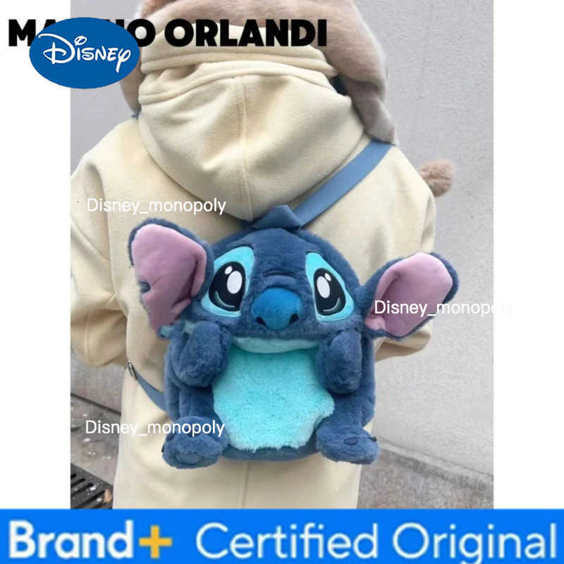 Disney 25cm Plush Backpack Cartoon Anime Stitch Stuffed Cartoon Kids Shoulder Bag Kawaii Cosplay Cute Soft for Birthday Gifts H251225