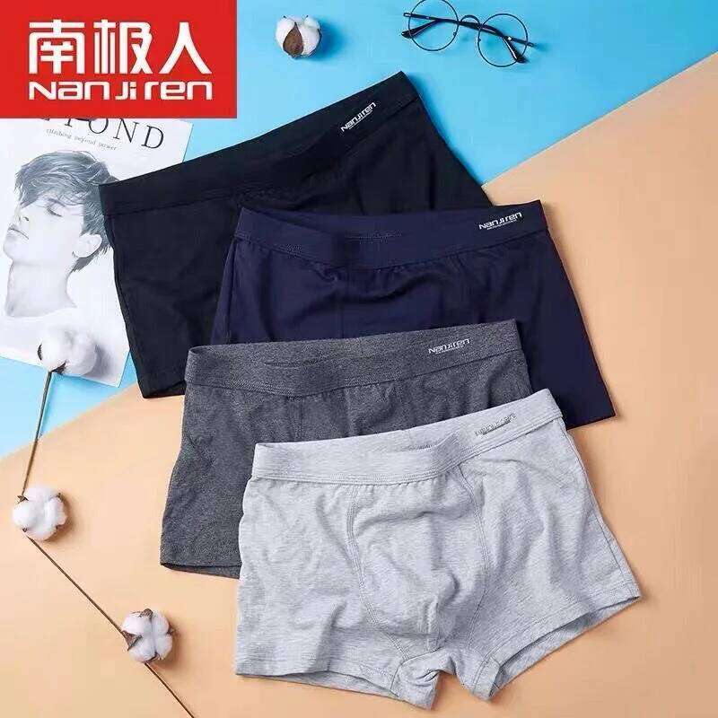 Plus Size Men Underwear Brand Man Underpants Solid Cotton Home Middle Male Boxer Shorts Sexy L-6xl X251225