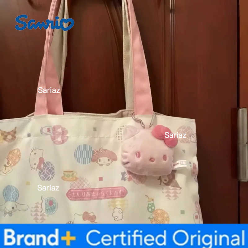 Sanrio 7cm/276in Hello Kitty Plush Keychain Cartoon Pendant Cotton Kawaii Anime Peripherals Doll Cute Keyring Backpack Girlfriend Gift H251225