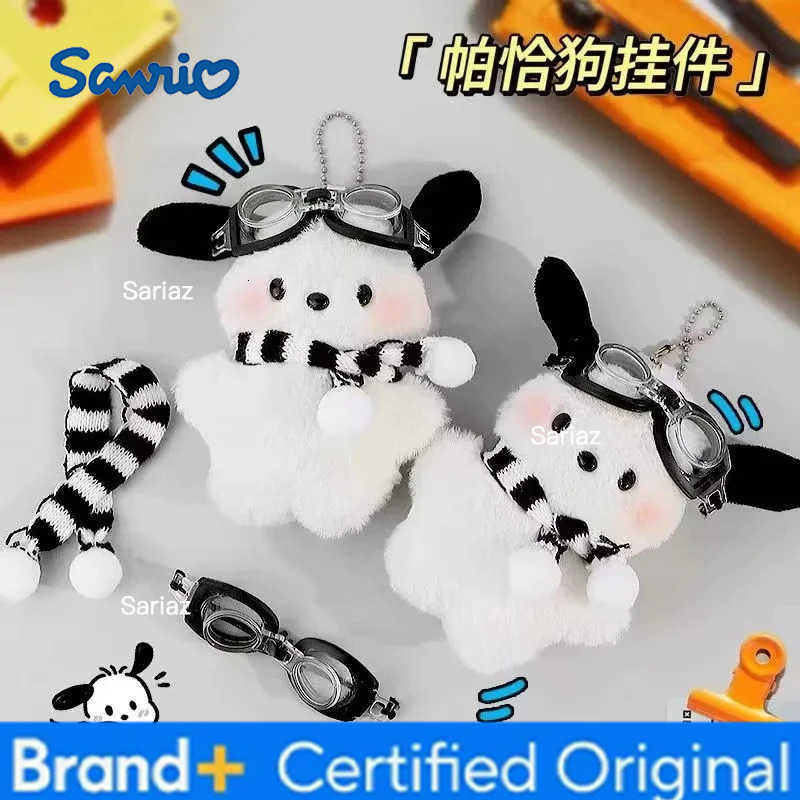 Sanrio Cute Pilot Pochacco Plush Doll Keychain Bag Charm Plush Puppy Pendant for Schoolbag Childrens Gift H251225