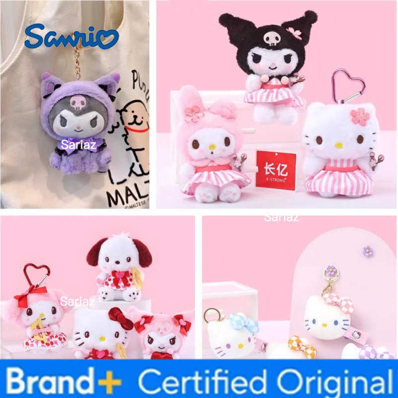 Sanrio Kawaii Hello Kitty Kuromi Plush Doll Toys Pendant Cute Plush Keychain Bag Pendant Christmas Gifts12CM H251225