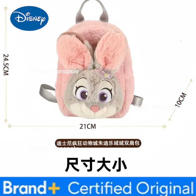 Disney Judy Nick Backpack Cute Cartoon Personalized Creative Fashion Plush Chip Doll Bag for Boys and Girls Birthday Gift H251225