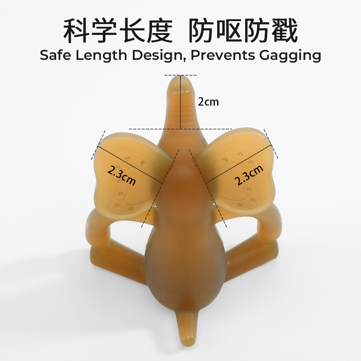 The Naughty Elephant baby anti-hand-sucking gel is suitable for babies aged 4 to 12 months during their oral desire period