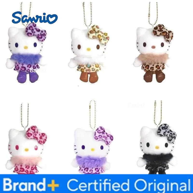 Sanrio leopard print series Hello Kitty Plush Pendant Keychain 50Th Brown purple Leopard Kitty cat Stuffed Doll bag Accessories H251225