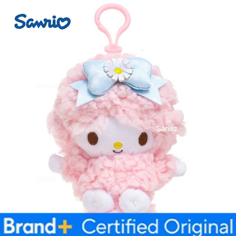Sanrio 11CM Anime Cartoon My Sweet Piano Little Daisy Series Plush Doll Pendant PP Cotton Stuffed Doll Kawaii Keychain Gift H251225
