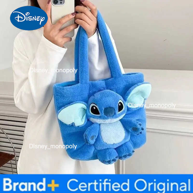 Disney Cartoon Lotso Winnie the Pooh Stitch Alien Sweet and Cute Creative Shape Fashionable Large Capacity Portable Shoulder Bag H251225