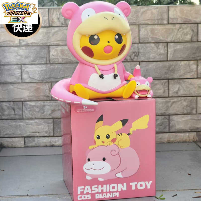 Pokmon Cosplay Transformable Psyduck Charmander 11 Pokmon Trendy Toy Figurine Lucky Fortune Ornament L2512250GBI