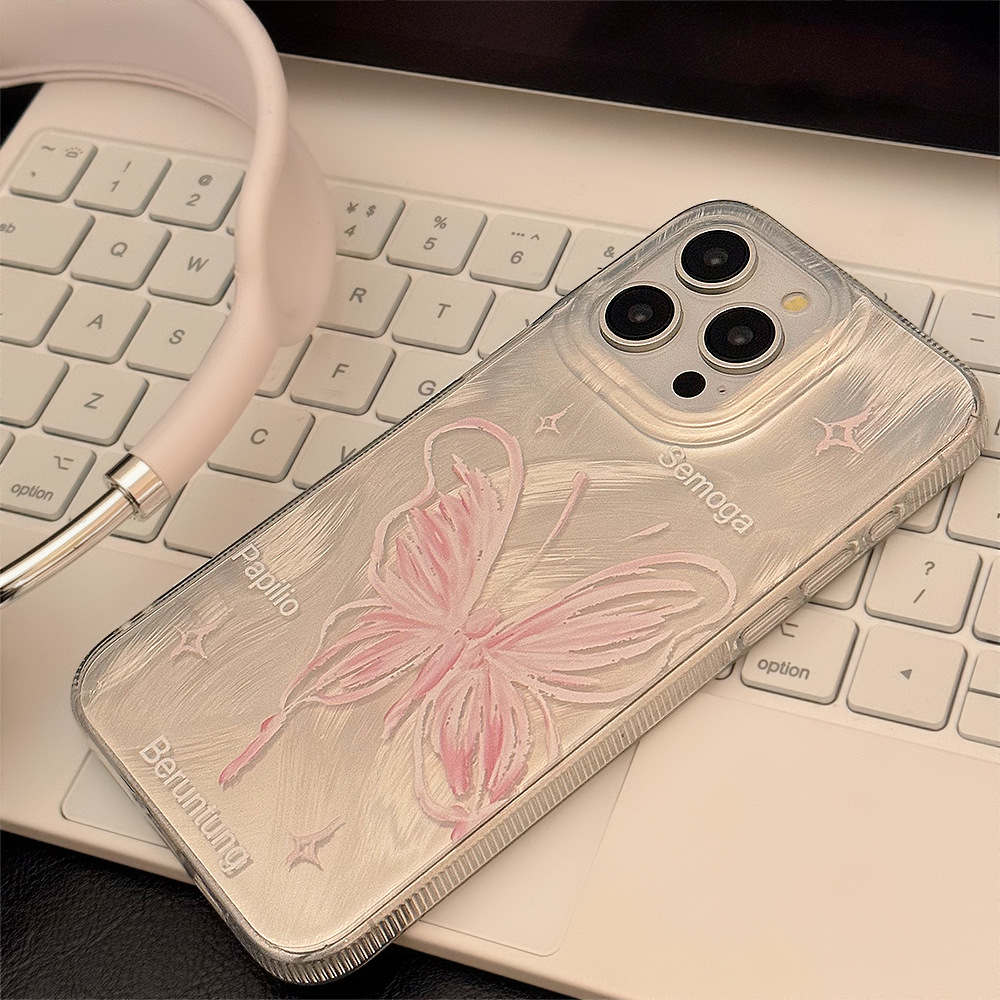 Girly silver Feather Veil Butterfly Suitable for Apple 17 Pro Max Phone Case iPhone 16 Shockproof 12 Hard 14 Fairy