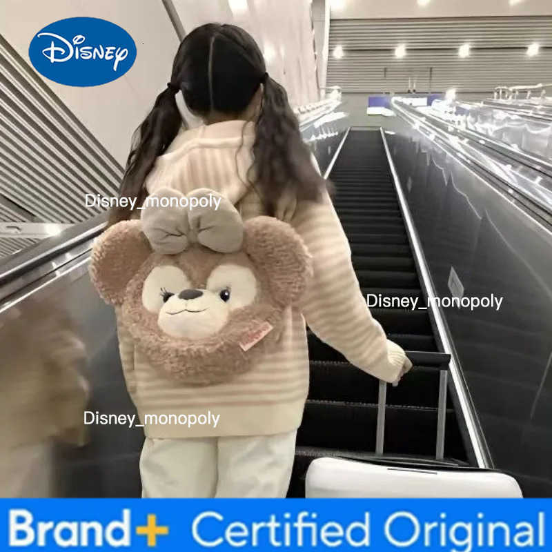 Disney Sweet Hoodie Y2k Aesthetic Cartoon Embroidery Hooded Cardigans Casual Pink Kawaii Stripe Top Women Japanese Loose Zipper Sweater H251225