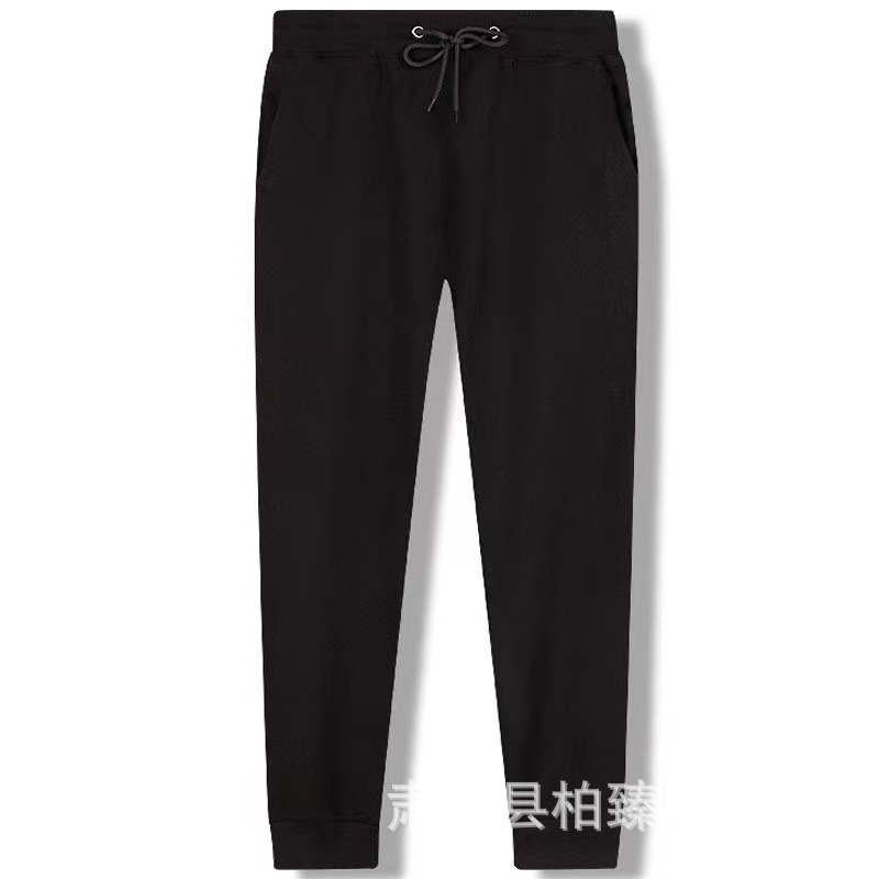 2026 Winter New Arrival Men's Athletic Sweatpants | Fleece-Lined Thickened Casual Pants | Trendy Fleece Sweatpants for Teens & Young Adults