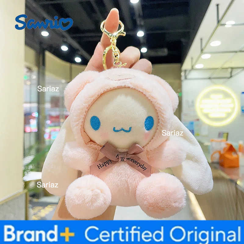 Sanrio 12CM Cute Plush Keychain for Children Hello Kitty Pendant Kuromi Cartoon KeyChain Backpack Decoration Gifts for Kids Toy H251225
