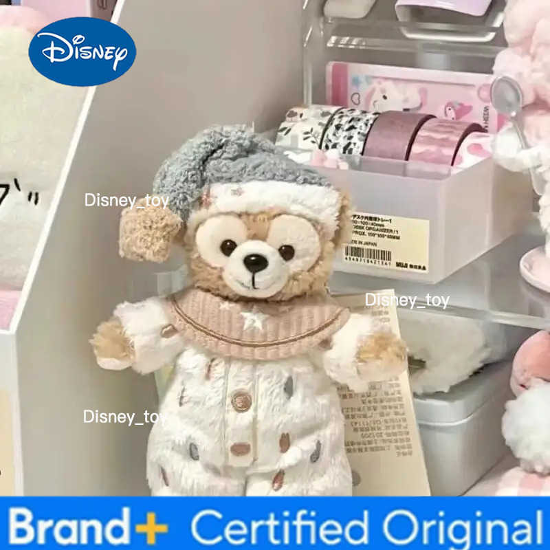 Disney Duffy CookieAnn Lazy Series Plush Pendant Cartoon Creative Pajama Dress up Plush Doll Kawaii Soft keychain girl toy gift H2512251