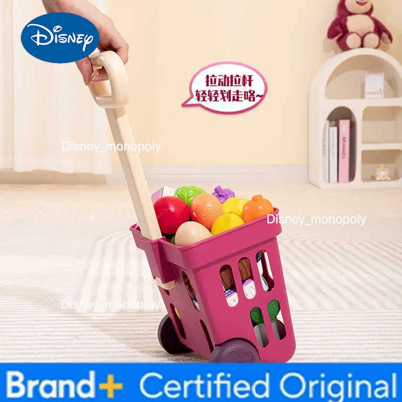 Disney Cartoon series Lotso for boys and girls new cute creative beautiful design cosplay store stall storage toys and gifts H251225