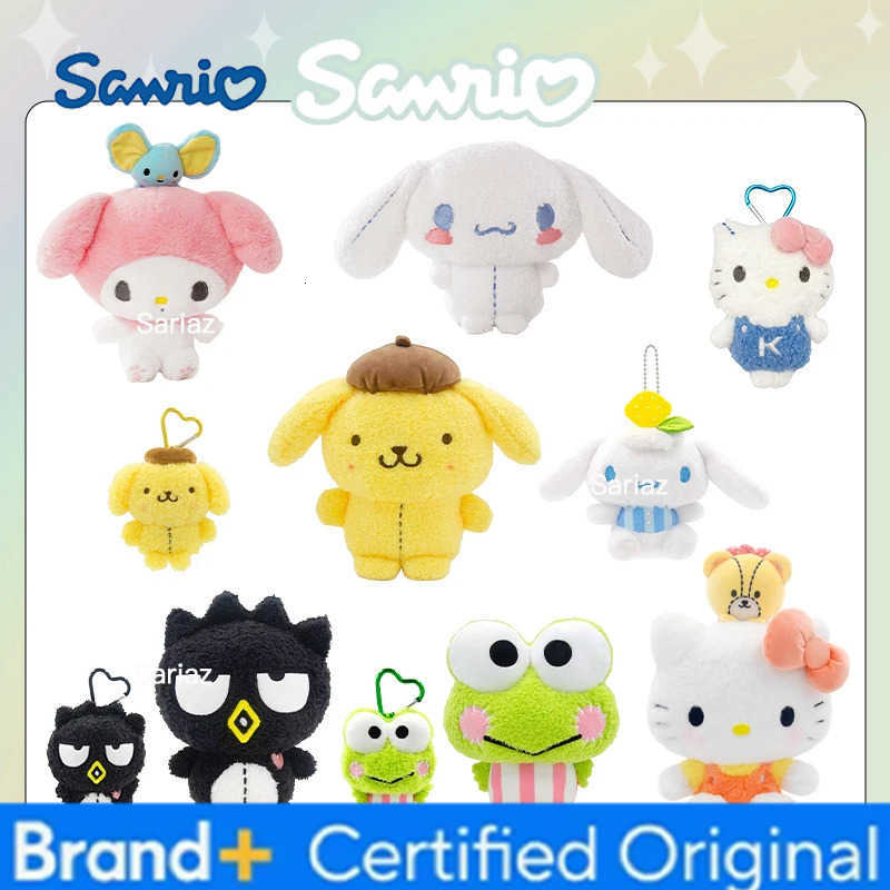 Sanrio genuine authorized Changyi brand line puppy series plush toy pendant keychain doll send girls birthday gift Halloween bag H251225