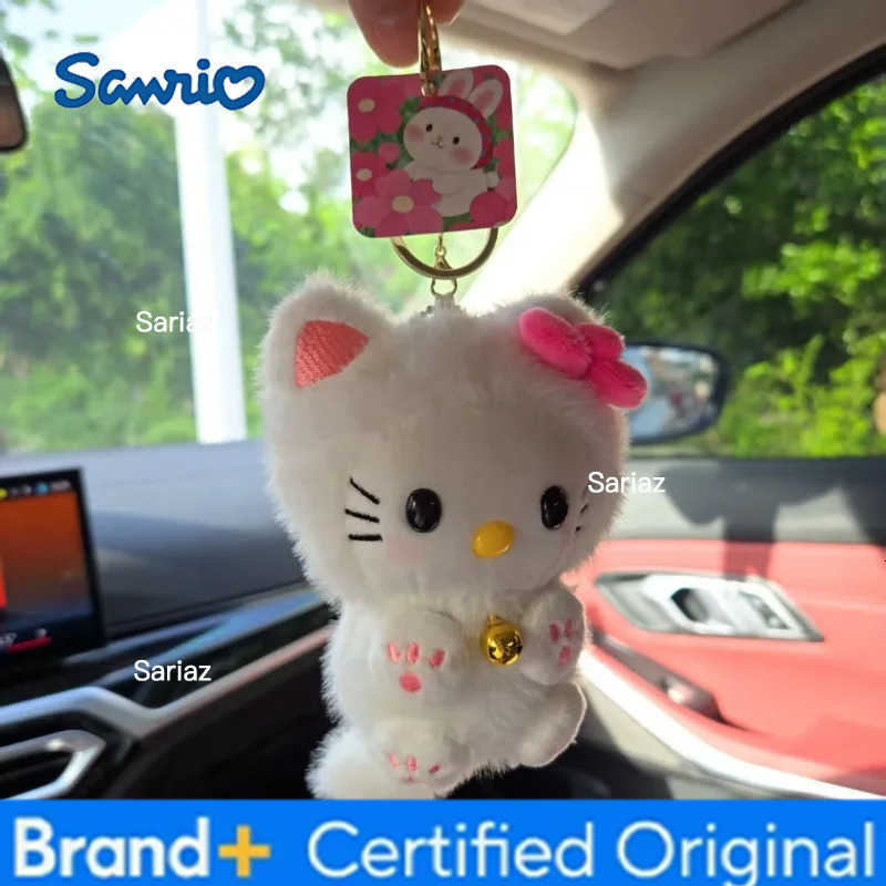 Sanrio Kawaii Hello Kitty Plush Doll Keychain Fashion Cartoon KT Backpack Pendant with Bell Bag Decoration Children Toy Holiday Gifts H251225
